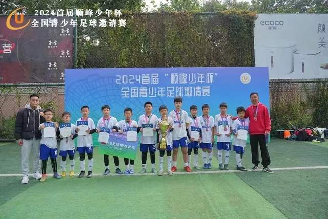 迈阿密国际与亚特兰大联对决：数据概览